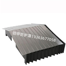 ���׷��ٷ�����